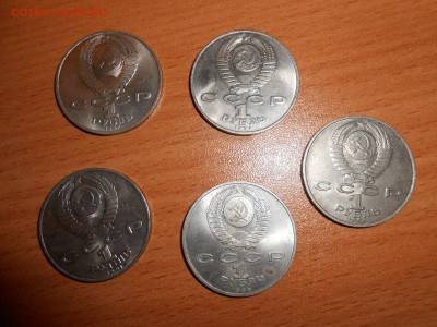 5 монет 1 р. Лебедев, Жуков, Низами, Махтумкули, Циолковский - DSCN4376.JPG