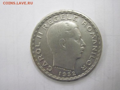 100 лей 1932 Румыния до 21.07.14 - Изображение23 099