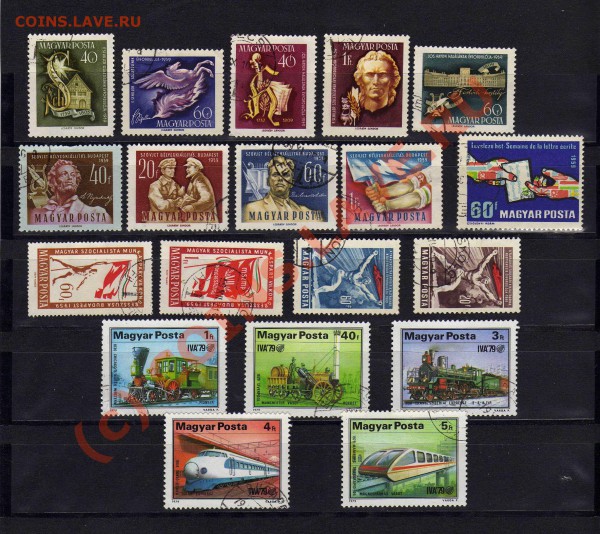 Почтовые марки Венгрии - img064-1