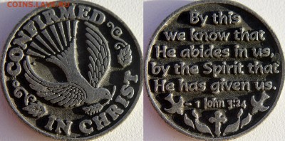 Христианство на монетах и жетонах - Confirmed in Christ