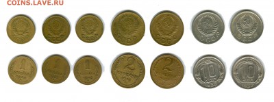 монеты СССР 10, 2 и 1 копейки разных годов - монеты ссср