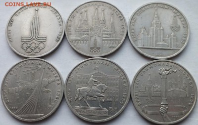 1р.Олимпиада 80(6 монет).1977-80гг.до 04.08.14.до22.00. - DSCF6520