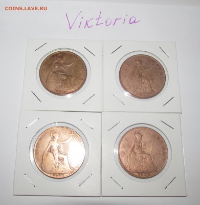 4 монеты Великобритания Георг V 1917 до 04.08 20:00 мск - IMG_3067.JPG