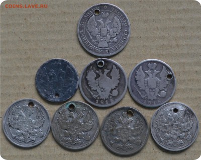 Дырявое серебро империи! Более 50 монет! 25, 20, 15, 10, 5 к - DSC_1469.JPG
