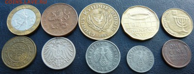 10 разных монет до 07.08. в 21:00 - P1040139.JPG