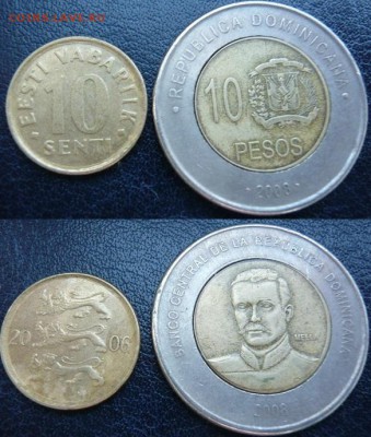 10 разных монет до 07.08. в 21:00 - Безымянный