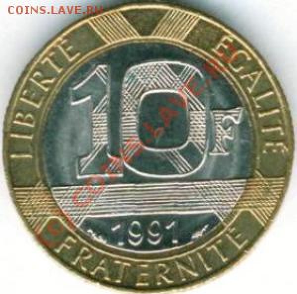 50 шт 10 франков Франции - 3