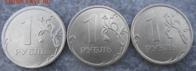 Монеты 2014 года (треп) - DSCN0678.JPG