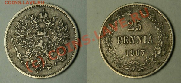 25 pennia 1907 - 25 pennia1907