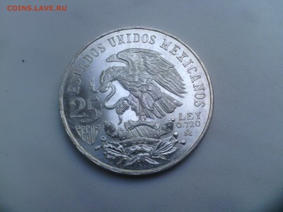 Мексика 25 песо 1968 Олимпиада индеец до 24.08 - IMG_20140822_143015