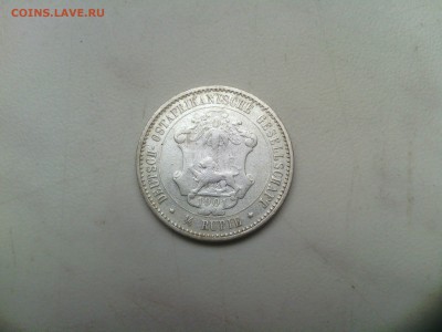 4 рупии 1902 год до 24.08 - zuzxPBC691w