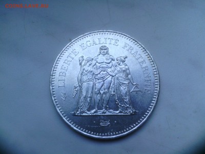 Франция 50 франков 1979 года до 24.08 - IMG_20140724_212023