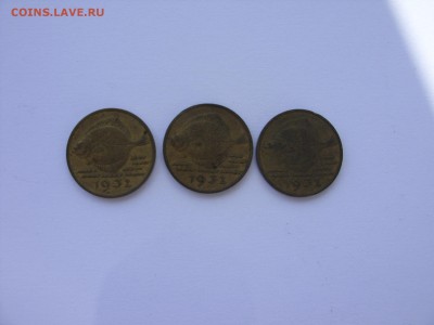Иностранщина: наборы монет, евро, Польша и т.д. - 5 пф 1932 - 2.JPG