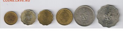 ГОНКОНГ - 6 монет 1967-1993г ЕЛИЗАВЕТА до 02.09.2014г 21-00 - ГОНКОНГ20