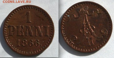 Коллекционные монеты форумчан (регионы) - penni 66 