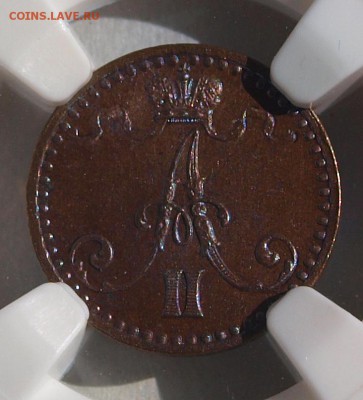 Коллекционные монеты форумчан (регионы) - 70-2