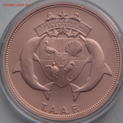 Монеты с Корабликами - P8295637.JPG