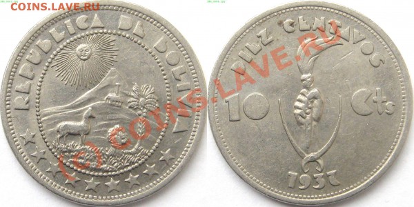 Боливия. - 10 центавос 1937