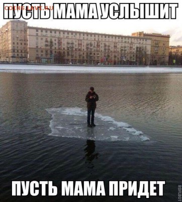 делает - прямо сейчас !!! - image