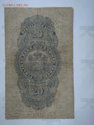Российская Финляндия 20 марок 1898 г. - 4517573043_1