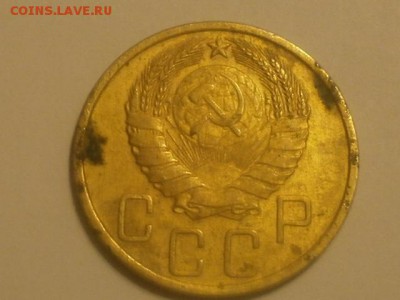 3 копейка 1924,Гладкий гурт 5 копеек 1939 - P9041144.JPG