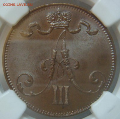 Коллекционные монеты форумчан (регионы) - DSC08918.JPG