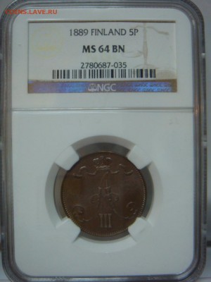 Коллекционные монеты форумчан (регионы) - DSC08916.JPG