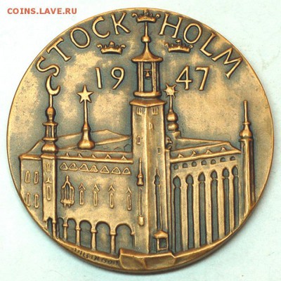Памятная шведская медаль 1947. Бронза 75 гр; до 08.09_22.02м - 7695