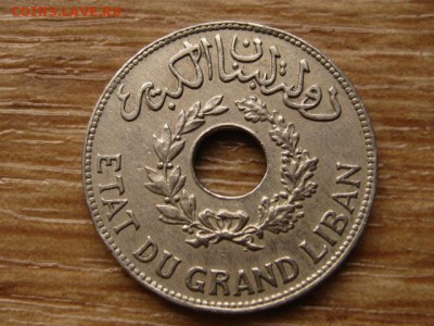 ...Ливан Франц. 1 пиастр 1936 до 11.09.14 в 21.00 М - IMG_3921