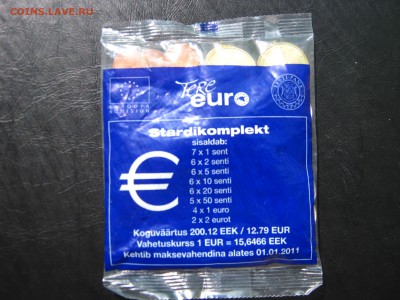 ЭСТОНИЯ стартовый комплект евро 2011 г. - Изображение 12087