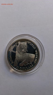 1990 Острова Кука 10 долларов Тигр до 18.09 - IMAG0894