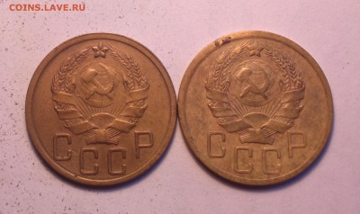 Фото редких и нечастых разновидностей монет СССР - гв1_cr