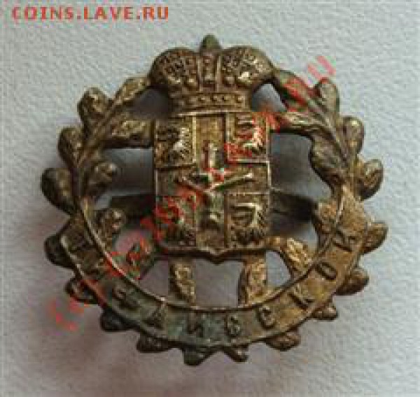 редкие царские знаки - DSC07292 (КПК).JPG