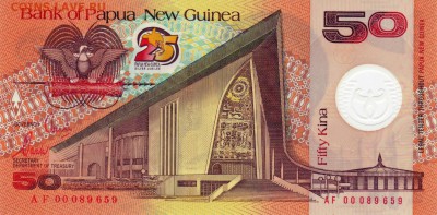 Куплю банкноты Приднестровья, Папуа Н.Г., О.Кука - PNG50 2000