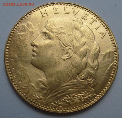 Золотые монеты для обихода со всего мира из коллекций - 1534260
