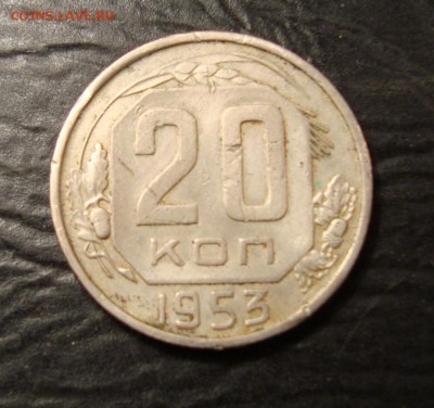 Фото редких и нечастых разновидностей монет СССР - 53р_cr