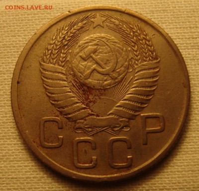Фото редких и нечастых разновидностей монет СССР - 53рр_cr