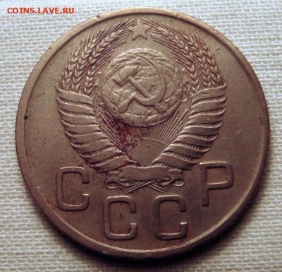 Фото редких и нечастых разновидностей монет СССР - 53рр_cr