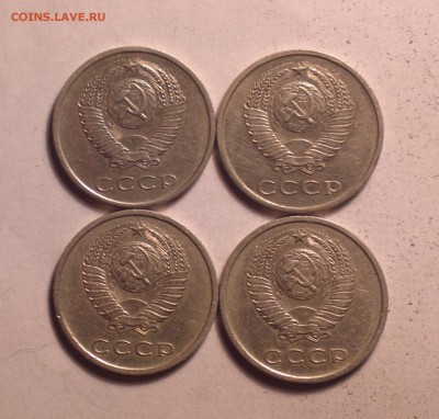 Куплю монеты СССР и России по списку - 20 4 1_cr