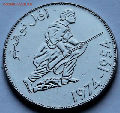 Алжир 5 динар 1974 - 8