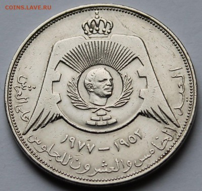 4 динара 1977 - 4