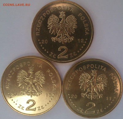 Монеты Польши на футбольную тему до 25.10.2014 - DSC_8932.JPG