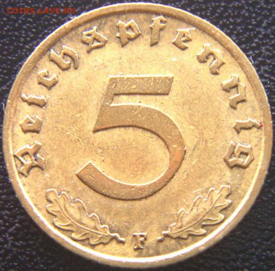 Германия (3-й Рейх)_5 рейхспфеннигов 1939(F); до 21.10_22.50 - 8831