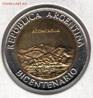 Аргентина песо 2010 Аконкагуа до 27.10.14 в 22.00мск (А34) - 4-ар