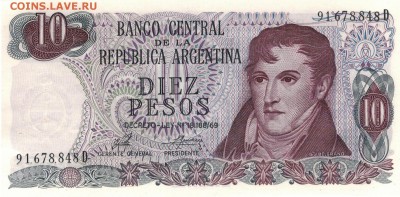 Аргентина 10 песо 1973-76 до 27.10.14 в 22.00мск (8706) - 1-1ар10а