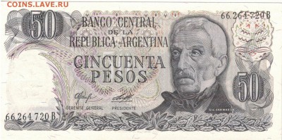 Аргентина 50 песо 1976-78 до 27.10.14 в 22.00мск (8711) - 1-1ар50п1