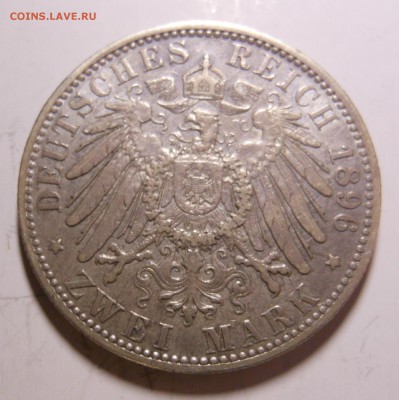 2 марки 1896 г. Вильгельм до 25.10.2014 г. в 23.00 мск - DSCN7118