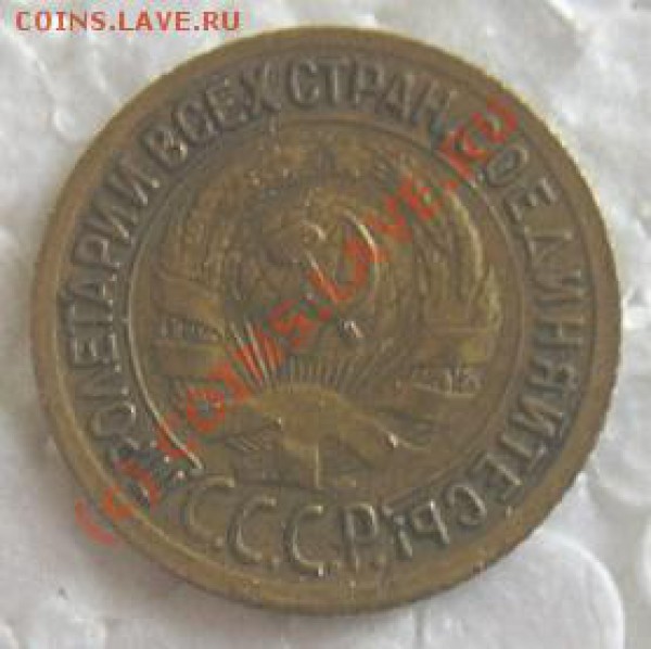 монеты - 13123 (24).JPG