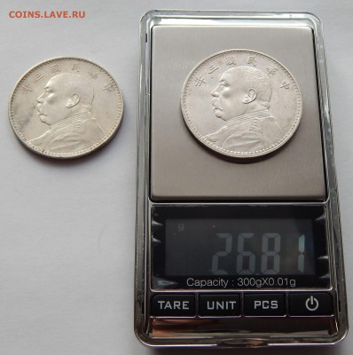 Китай 1 доллар 1921 - 4016-3