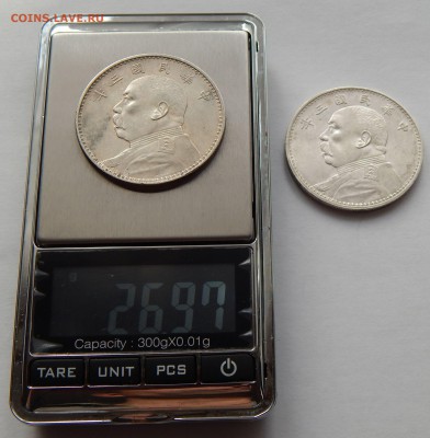 Китай 1 доллар 1921 - 4016-2